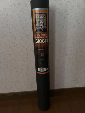 죠죠전 포스터 5부