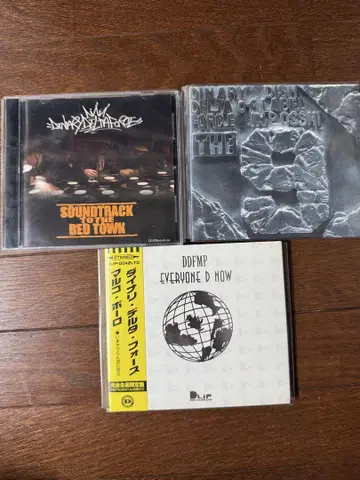 데일리 델타 포스 CD 세트