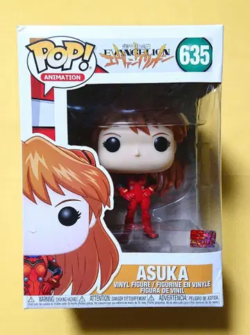 [새상품 미개봉] Funko pop! 에반게리온 아스카 플러그 수트