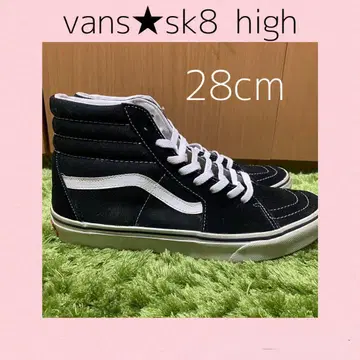 Vans/반스 Sk8-Hi 블랙 28cm