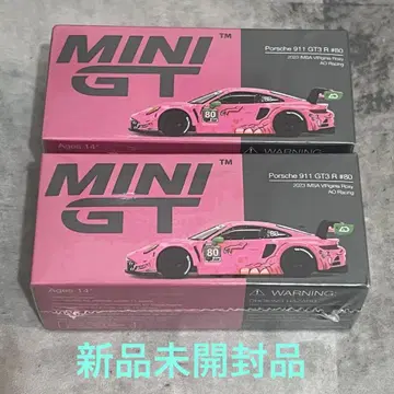 MINI GT Porsche 911 GT3 R #80 2대 세트