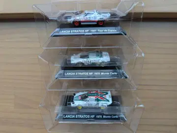 CMS CMS 런처 스트라토스 1/64