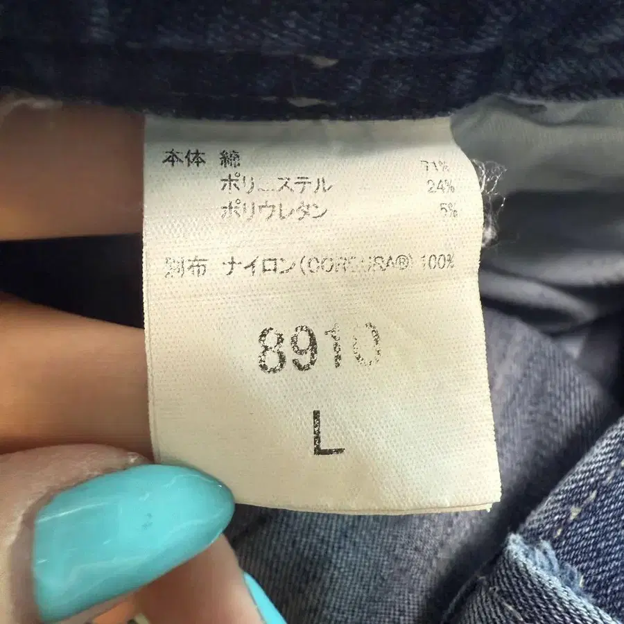 3번째 상품 이미지