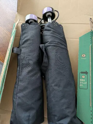 블랙 접이식 우산 우천 겸용 레이스 엣지 2개 묶음 판매
