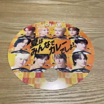 JO1 부채  호토모토