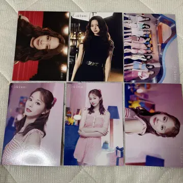 트와이스 셀레브레이트 런트레 츠위 컴플리트 세트 올