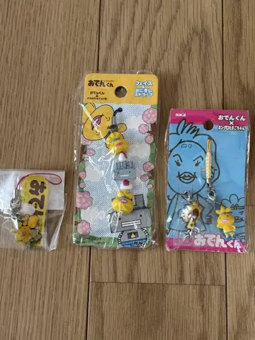 오텐군 피규어 스트랩 3개 세트