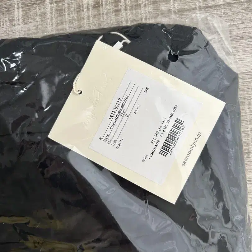10번째 상품 이미지