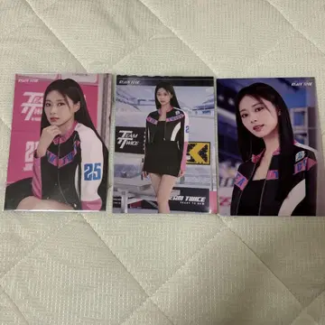 트와이스 라디 투 비 월드 투어 런트레 츠위