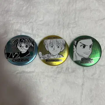 HUNTER x HUNTER 캔뱃지
