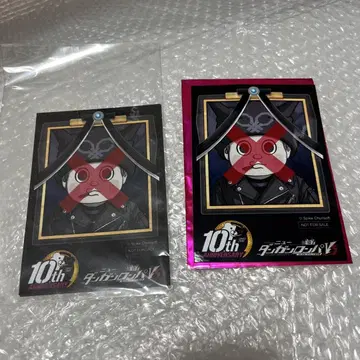 호시 류마 단간론파 굿즈 세트 영정사진 브로마이드