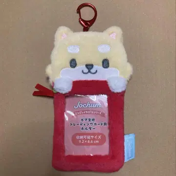 JOCHUM 마메치 트레이딩 카드 케이스 (트레이딩 카드 홀더)