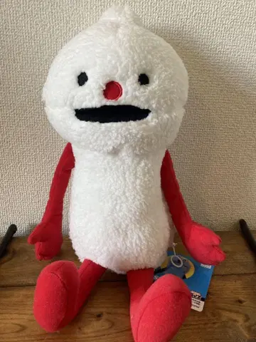 퍼펫 스슨 앉은 자세 BIG 봉제 인형 논논