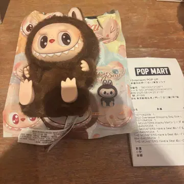 정품 labubu 라브브 앉아보세요 시크릿 DUODUO