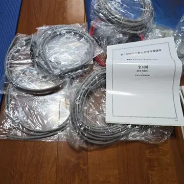 제2종 전기공사 기술자 기술 시험용 자재 세트 미사용