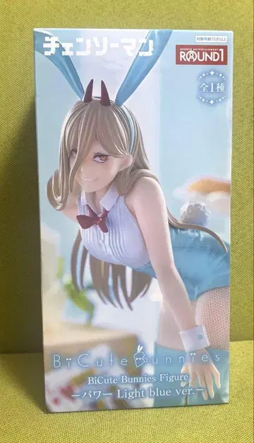 라운드원 한정 체인소 맨 파워 BiCuteBunnies 피규어