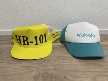 HB-101 쿠보타 캡 2점 세트