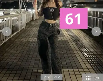레오파드 팬츠 61 shoko 아베일