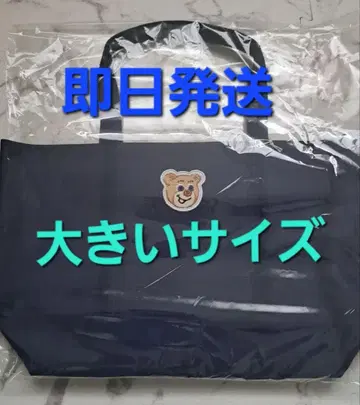 [미사용 미개봉 새상품] 러브라리 바이 페일러 인기 올드 테디 토트