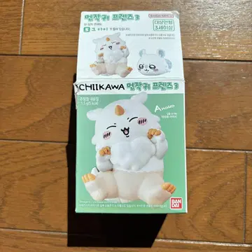 BANDAI 치이카와 피규어 아노코