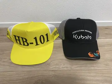 HB-101 쿠보타 캡 미사용 새상품 2세트