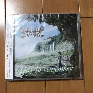 또 다른 이야기 CD
