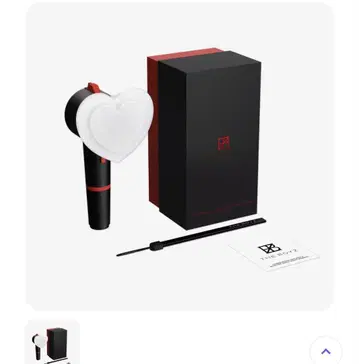 THE BOYZ 라이트 스틱 V2 펜라이트