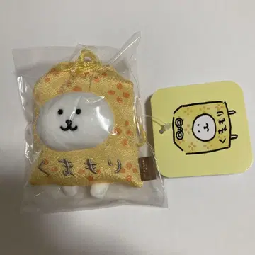 곰모리 마스코트 나가노 곰