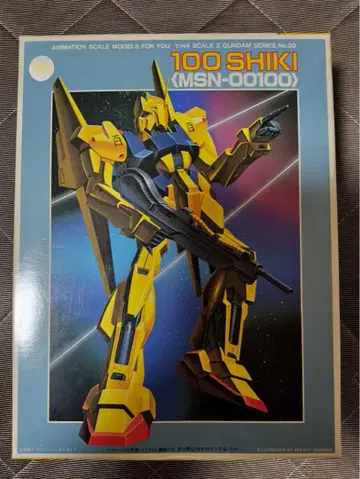 조립 완료 1/144 MSN-00100 백식 [기동전사 Z 건담]