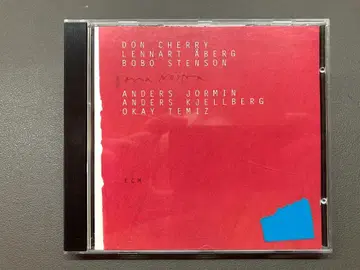 Don Cherry - Dona Nostra ECM