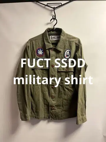 FUCT SSDD 밀리터리 셔츠 와펜 6501