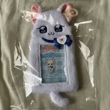 와다후루 포토 키링 - 유키