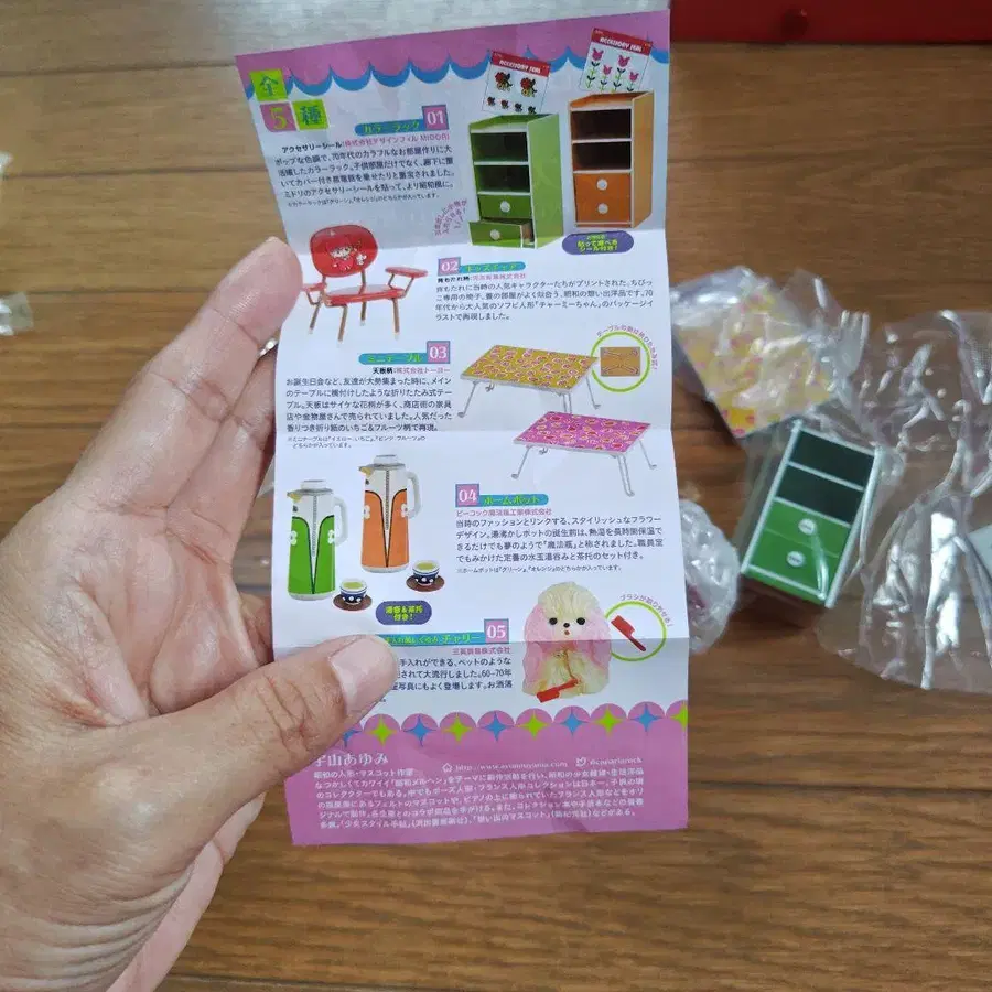 3번째 상품 이미지