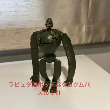 라퓨타 로봇병 쿠무쿠무 퍼즐