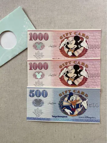도쿄 디즈니랜드 기프트 카드