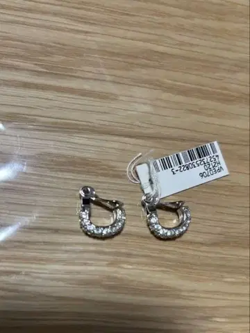 크리스탈 장식 후프 귀걸이 반도메