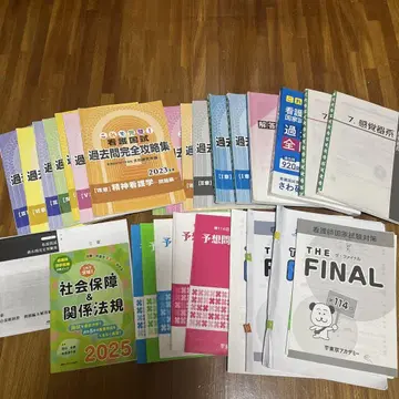 자격 시험 대비 도서 세트 2023