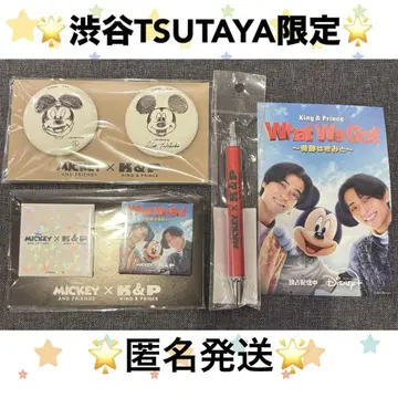 킹프리 팝업 TSUTAYA 한정 미키 디즈니