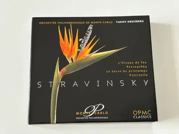 스트라빈스키 4대 발레 곡집 크라이츠베르크/몬테카를로 필 3매