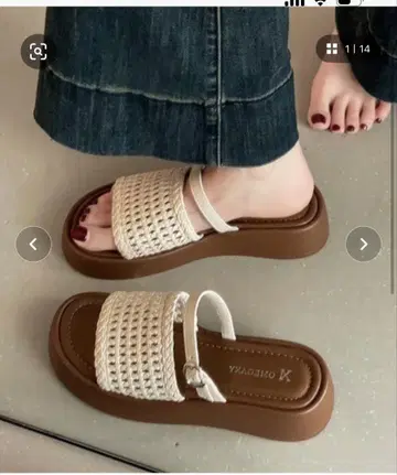AsRiRe 입체 패턴 통굽 샌들