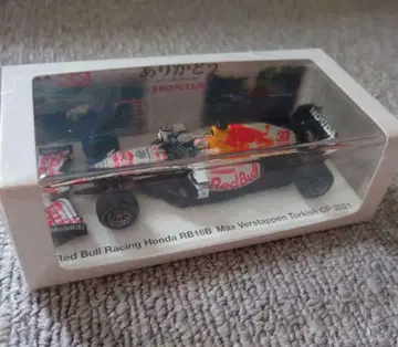Red Bull Racing Honda RB16B 미니카