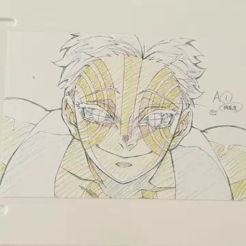 귀멸의 칼날 ufotable 원화 포스트카드 아카자