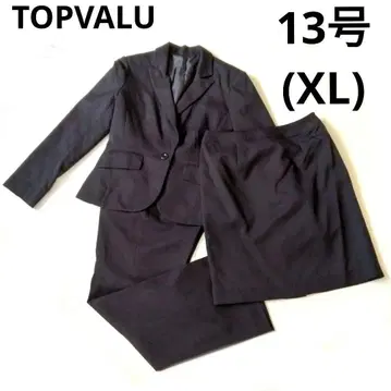 톱밸류 세탁 가능한 팬츠 수트 3점 세트 XL 블랙 대형 사이즈