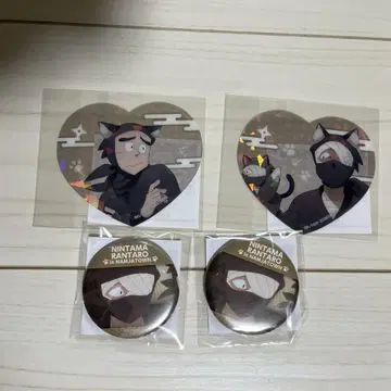 닌자 타마 란타로 난자 타운 자토 곤나몬 모로이즈미 소나몬