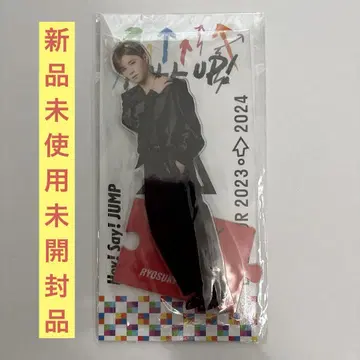 Hey! Say! JUMP 야마다 료스케 PULL UP 빅 아크릴 스탠드