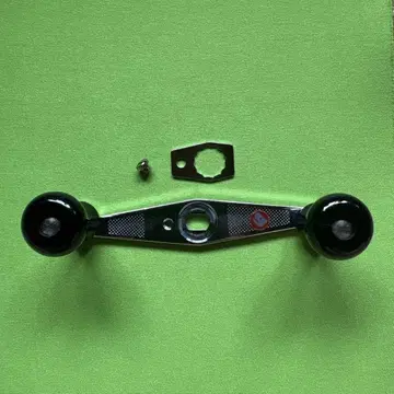 Ambassadeur 5500C 핸들