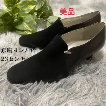 (신품) 긴자 요시노야 블랙 부티 가죽 스웨이드 23cm