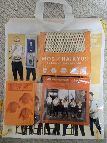 하이큐!! x 모스버거 콜라보 썸머 럭키백 카게야마 토비오
