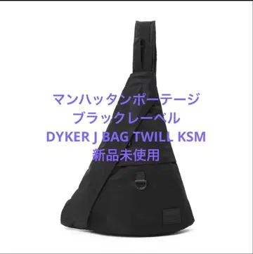 DYKER J BAG TWILL KSM pablo vinci kinema