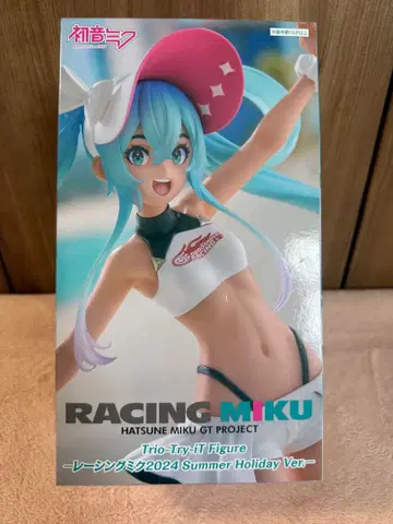 하츠네 미쿠 GT 프로젝트 트리오-트라이-아이티 레이싱 미쿠 2024